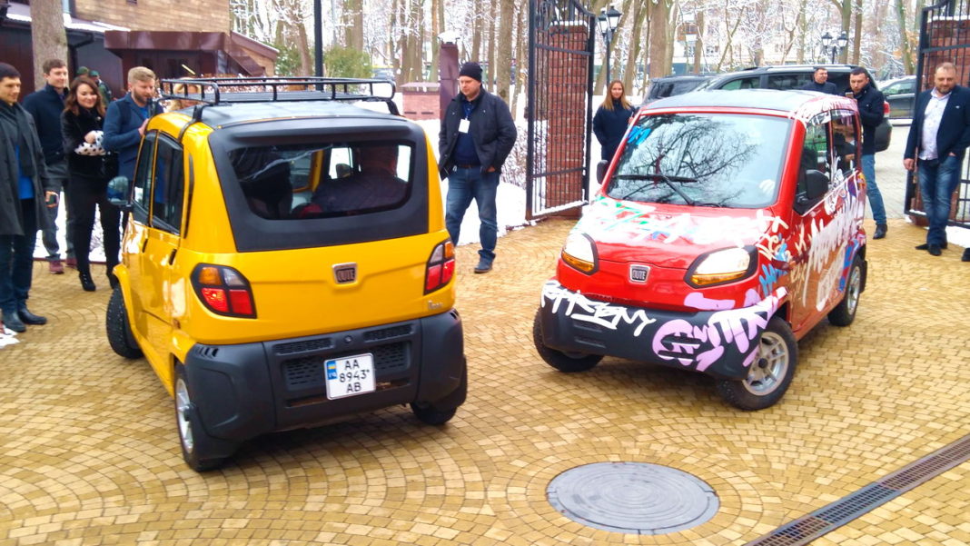Bajaj Qute 4