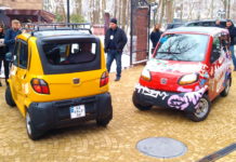 В Украине представлен самый дешевый автомобиль в мире