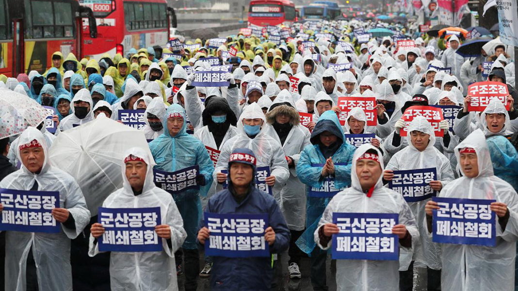GM Korea 3