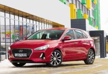 Hyundai i30: Последняя точка над i