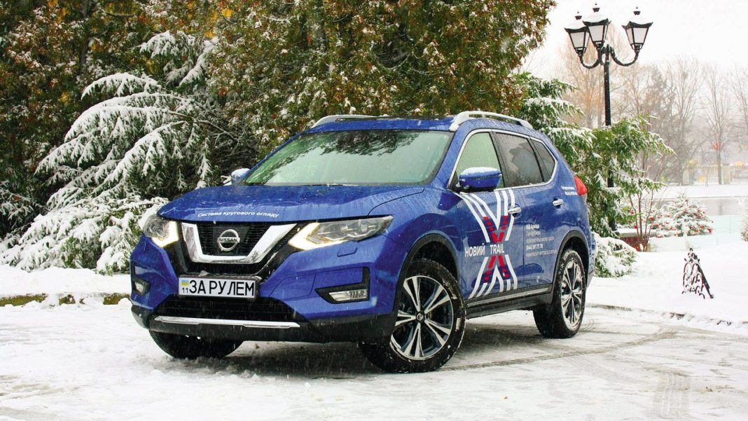 Nissan X-Trail cover