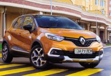 Renault Captur: Мода от-Каптюр