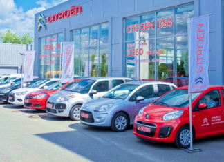 Citroёn предлагает выгодную замену масла – от 850 грн