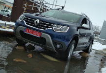 Новый Renault Duster получил современные опции