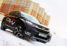 Honda CR-V: Страж Галактики