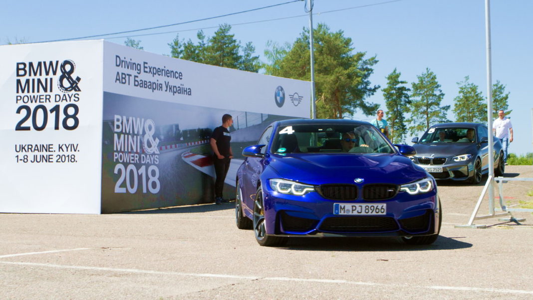 BMW_MINI