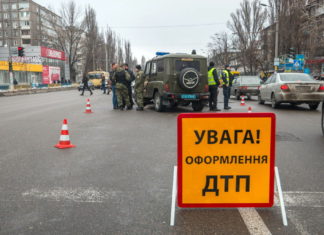 Оформлять ДТП будут по-новому