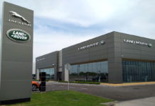 Jaguar и Land Rover: под аркой дружбы