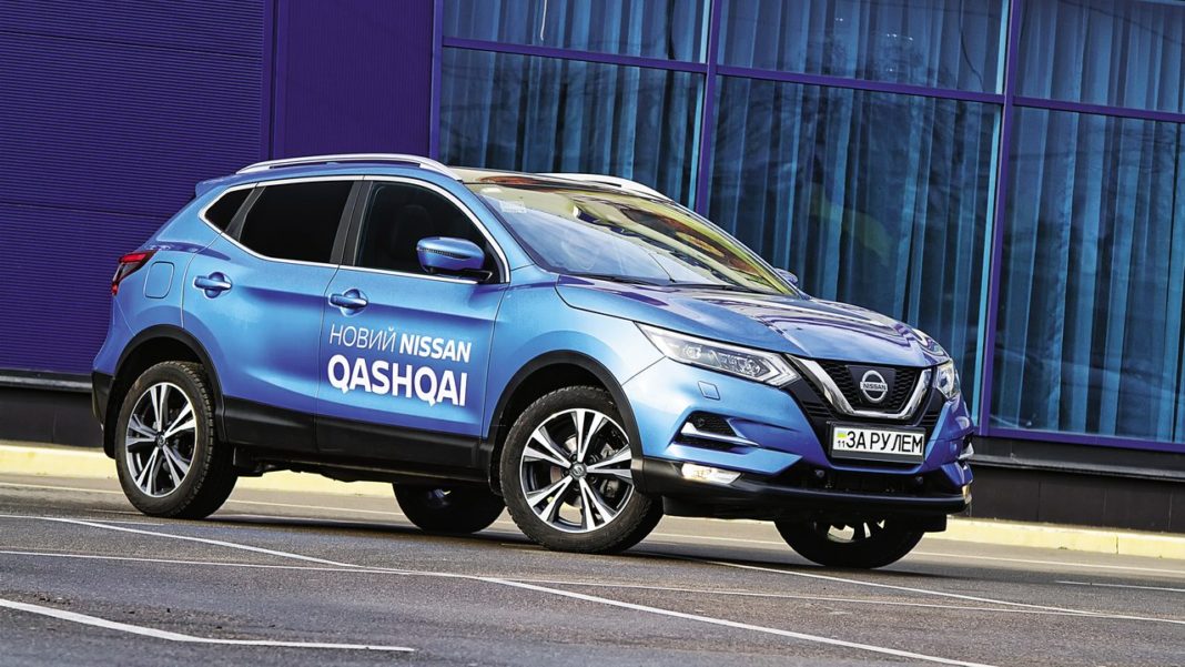 Nissan Qashqai 2