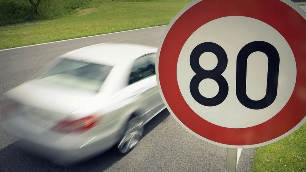 Speed limit 1
