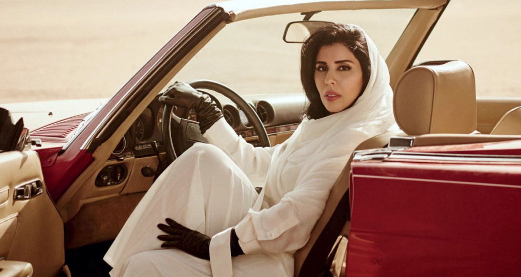 Vogue 2