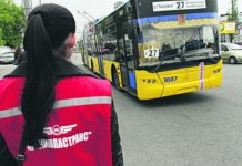 Нацполиция поймала первых 150 безбилетников