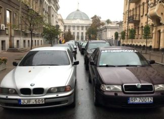 Куда деваются конфискованные авто на «евробляхях»