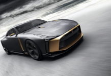 Nissan отпраздновал 50-летие GT-R уникальным суперкаром