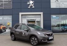 У Peugeot обнаружилась подмена