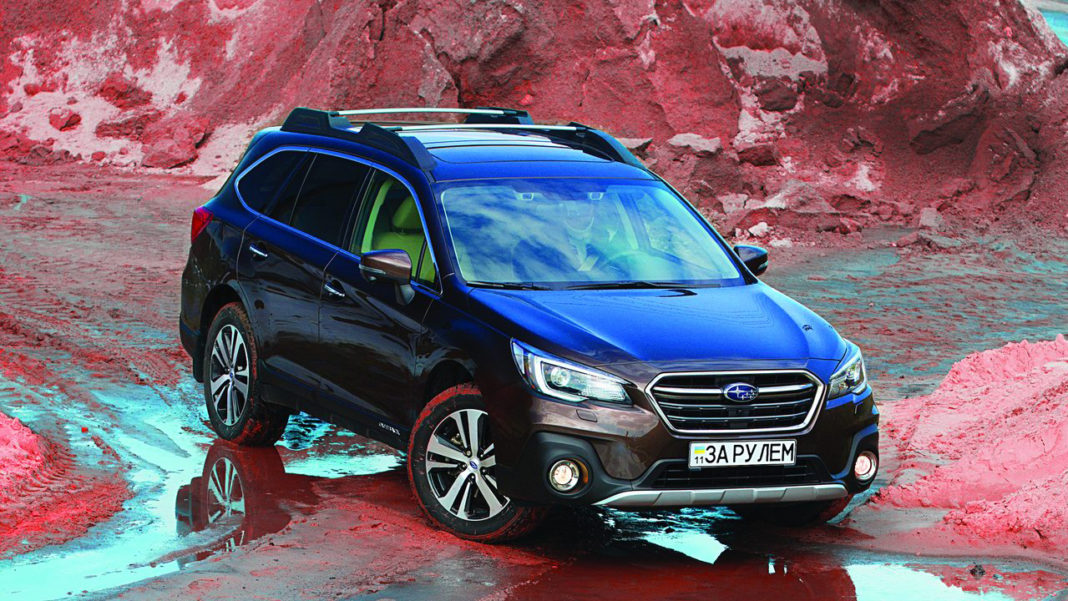 Subaru Outback