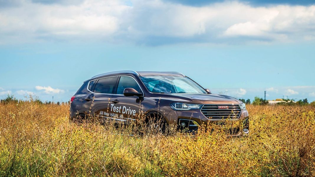 Haval H6 Haval H6