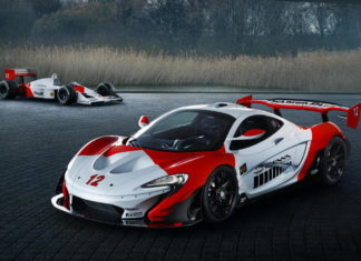 В честь 30-летия титула Сенны: уникальный McLaren P1 GTR