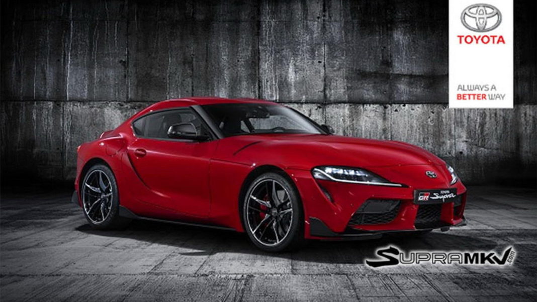Toyota Supra 1 Toyota Supra