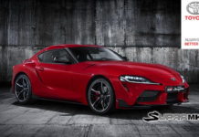 Внешность возрожденной Toyota Supra рассекретили по почте Toyota Supra