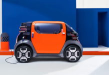 Citroen Ami One: водить можно без прав Citroen Ami One