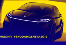 Skoda показала новый купе-кроссовер на электротяге
