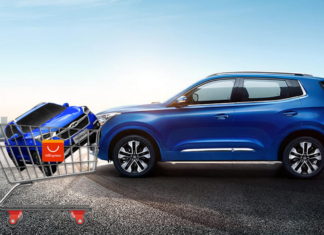 Chery начинает продавать автомобили на AliExpress