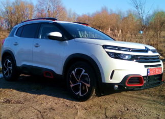 Citroen C5 Aircross: ковёр-самолёт за 703 тыс. грн
