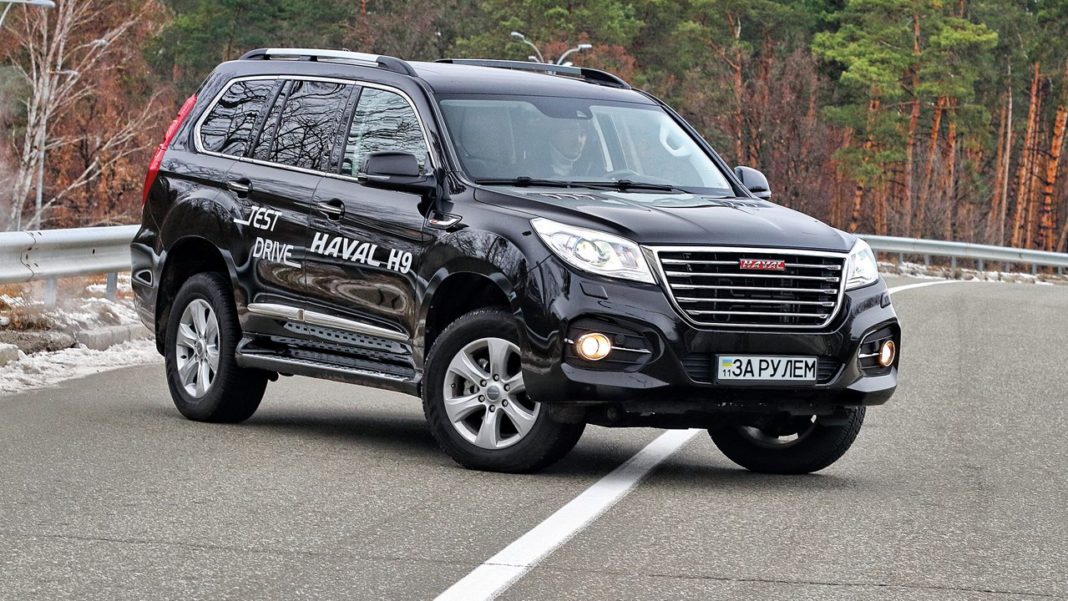 Haval H9