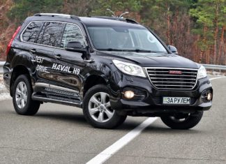 Haval H9