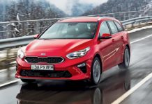 Kia Ceed SW