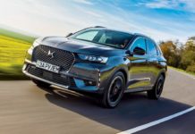 Кроссовер DS 7 Crossback: тонкости французской кухни DS7 Crossback