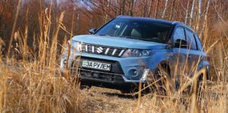 Suzuki Vitara