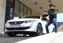 Дерзкий 508-й: Peugeot по цене Camry умеет видеть ночью