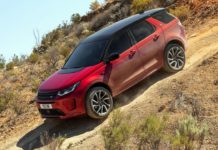 Новый Land Rover Discovery Sport: камеры вместо зеркал и «прозрачный» капот