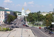 Перекрытие улиц в Киеве 19-20 мая (схема) Kyiv