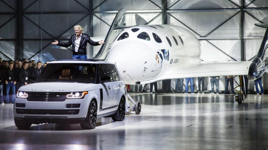 Range Rover SVO Astronaut Edition 5 Range Rover