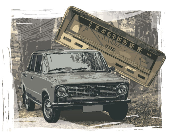 Retro_uzr_12_2018_1