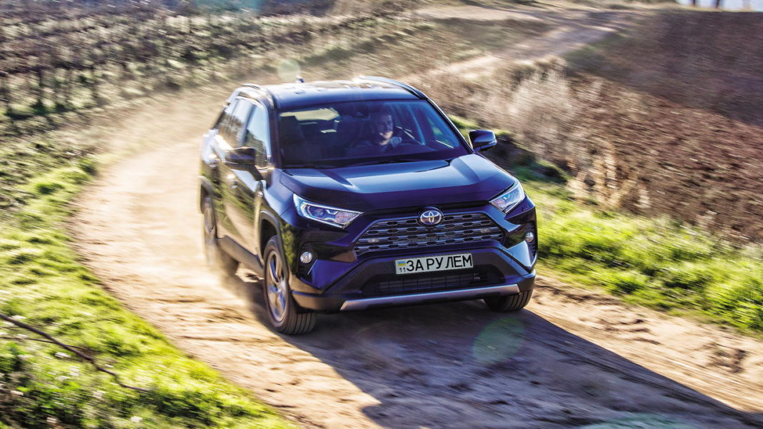 Toyota RAV4