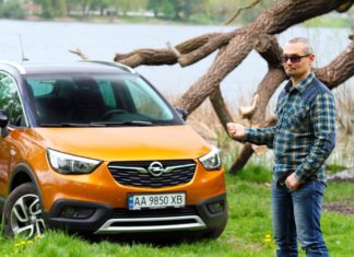Opel Crossland X: французы, что вы наделали?!