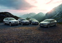 Летнее снижение цен на автомобили Skoda: до 90 000 грн Skoda