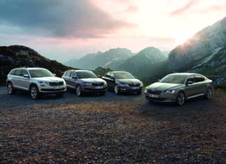 Летнее снижение цен на автомобили Skoda: до 90 000 грн Skoda