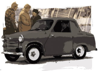 Инвалидка с автоматом
