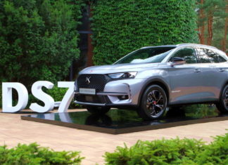 От миллиона и выше: в Украине представлен DS 7 Crossback DS 7 Crossback