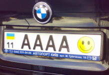 Дорогие цифры: «красивые» автономера резко подорожали Nomera