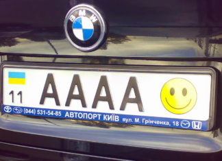 Дорогие цифры: «красивые» автономера резко подорожали Nomera