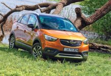 Opel Crossland X: немецкий дизайн и французская техника Opel Crossland X