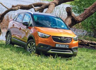 Opel Crossland X