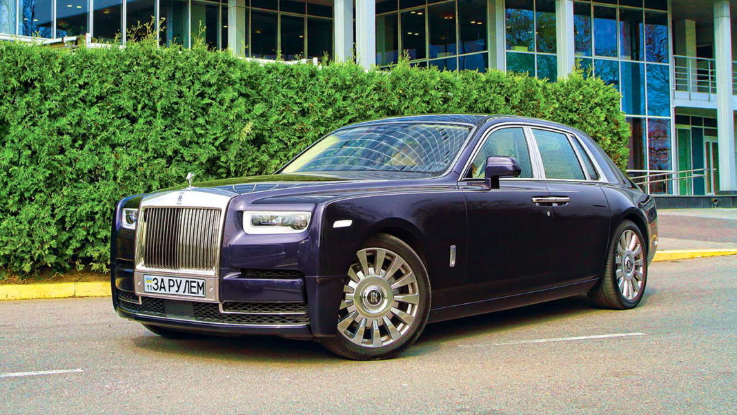 RR_Phantom RR_Phantom