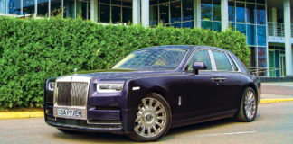 RR_Phantom